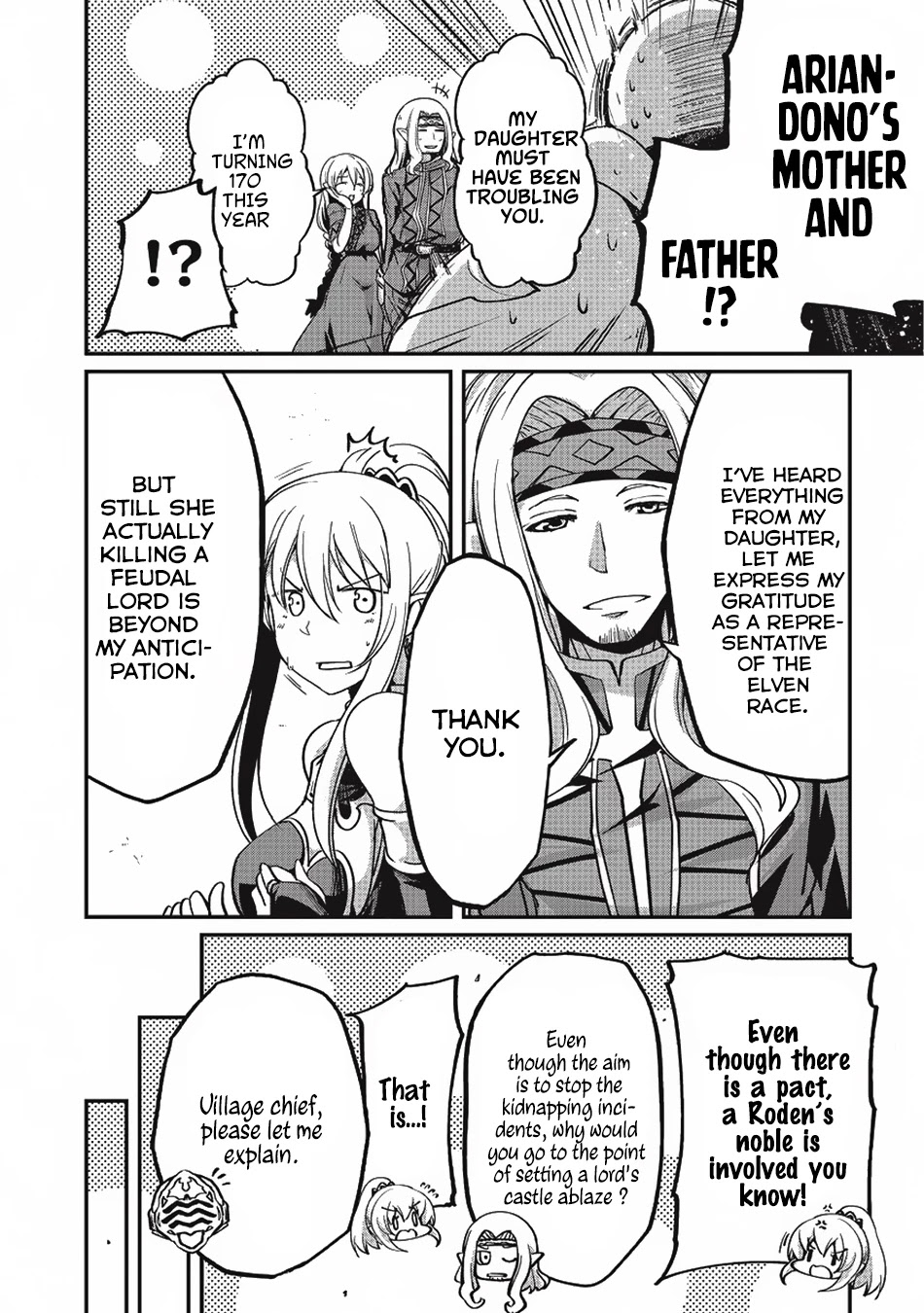 Gaikotsu Kishi-sama, Tadaima Isekai e Odekake-chuu chapter 9 page 14