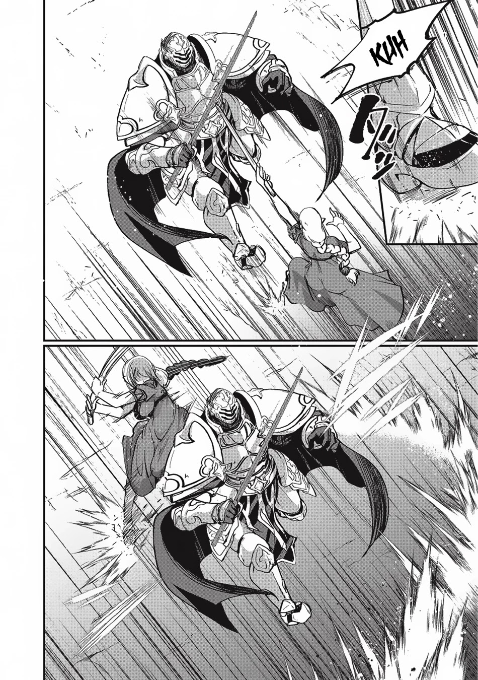 Gaikotsu Kishi-sama, Tadaima Isekai e Odekake-chuu chapter 9 page 24