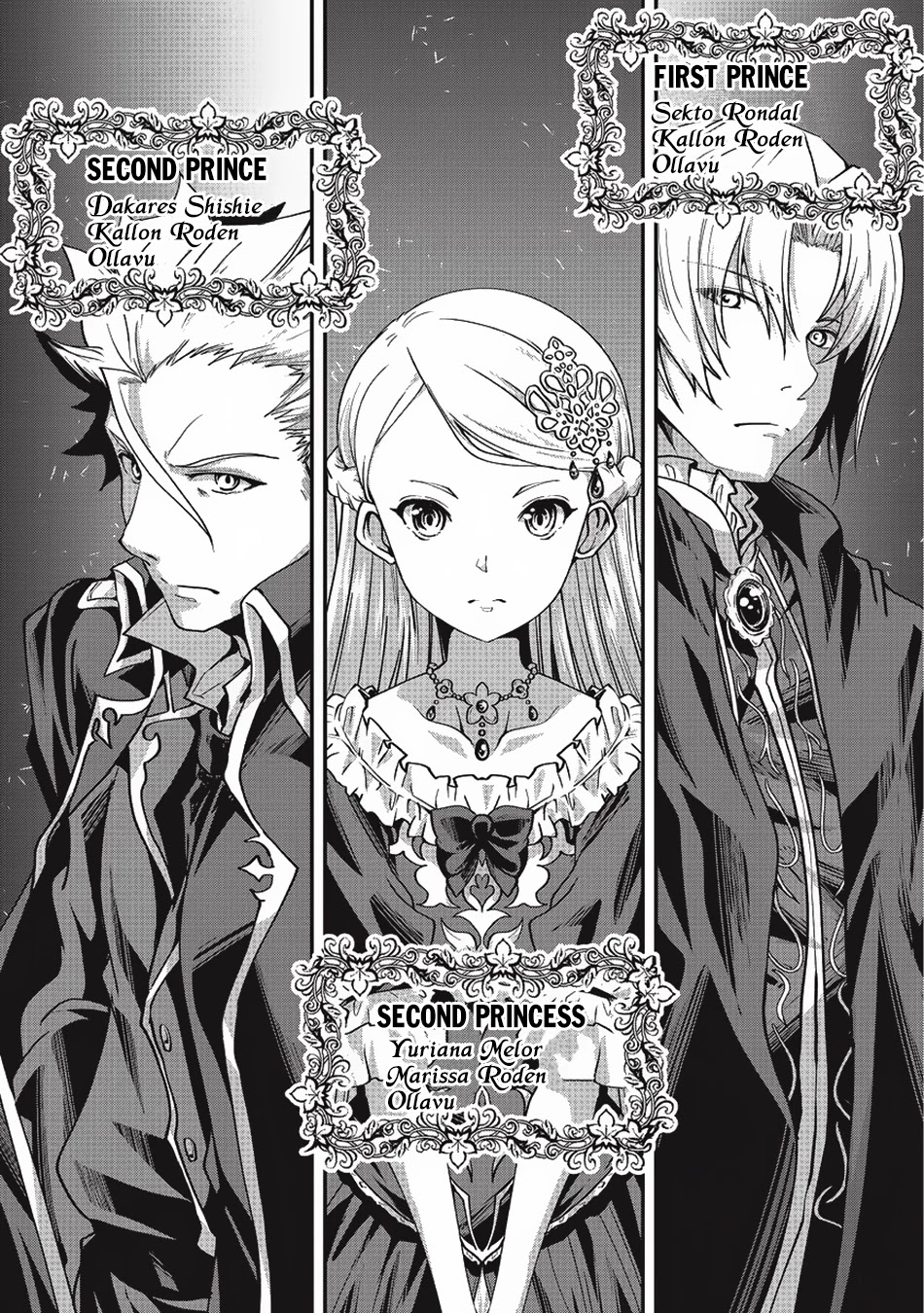 Gaikotsu Kishi-sama, Tadaima Isekai e Odekake-chuu chapter 9 page 3