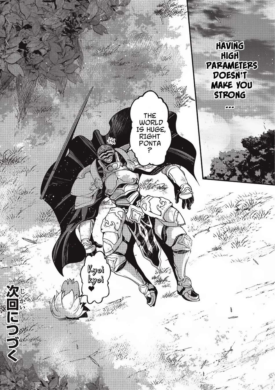 Gaikotsu Kishi-sama, Tadaima Isekai e Odekake-chuu chapter 9 page 30