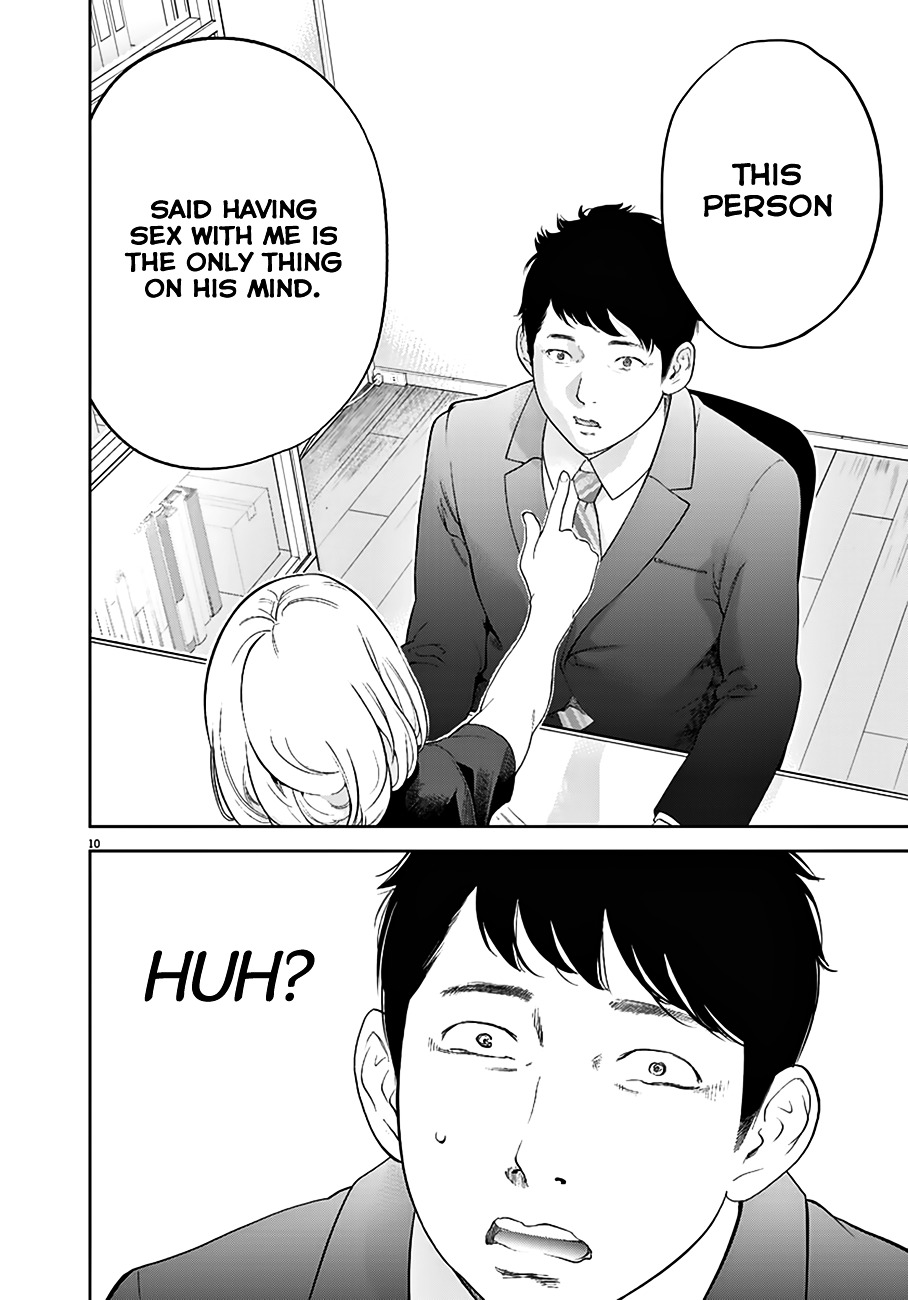 Gaishu-Isshoku chapter 1 page 10