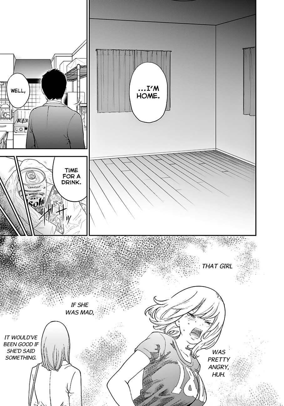 Gaishu-Isshoku chapter 1 page 13