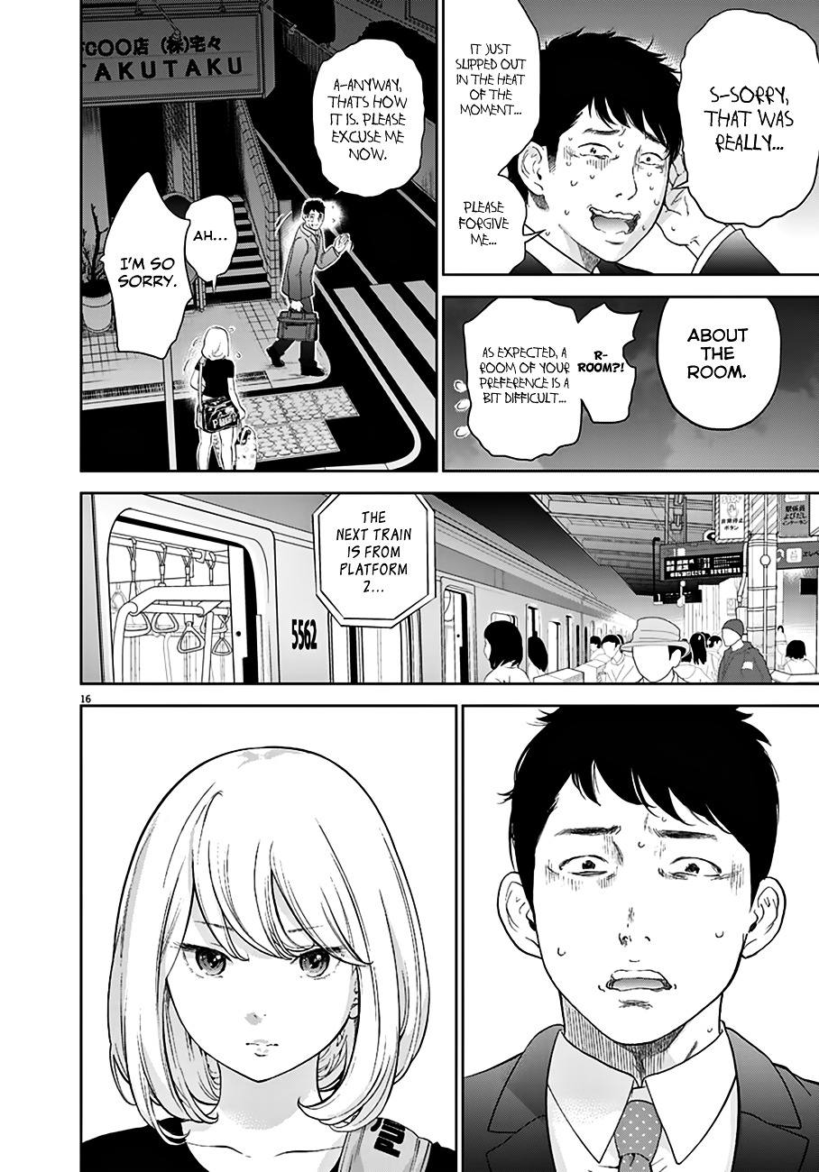 Gaishu-Isshoku chapter 1 page 16