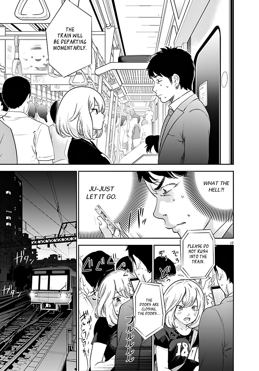 Gaishu-Isshoku chapter 1 page 17