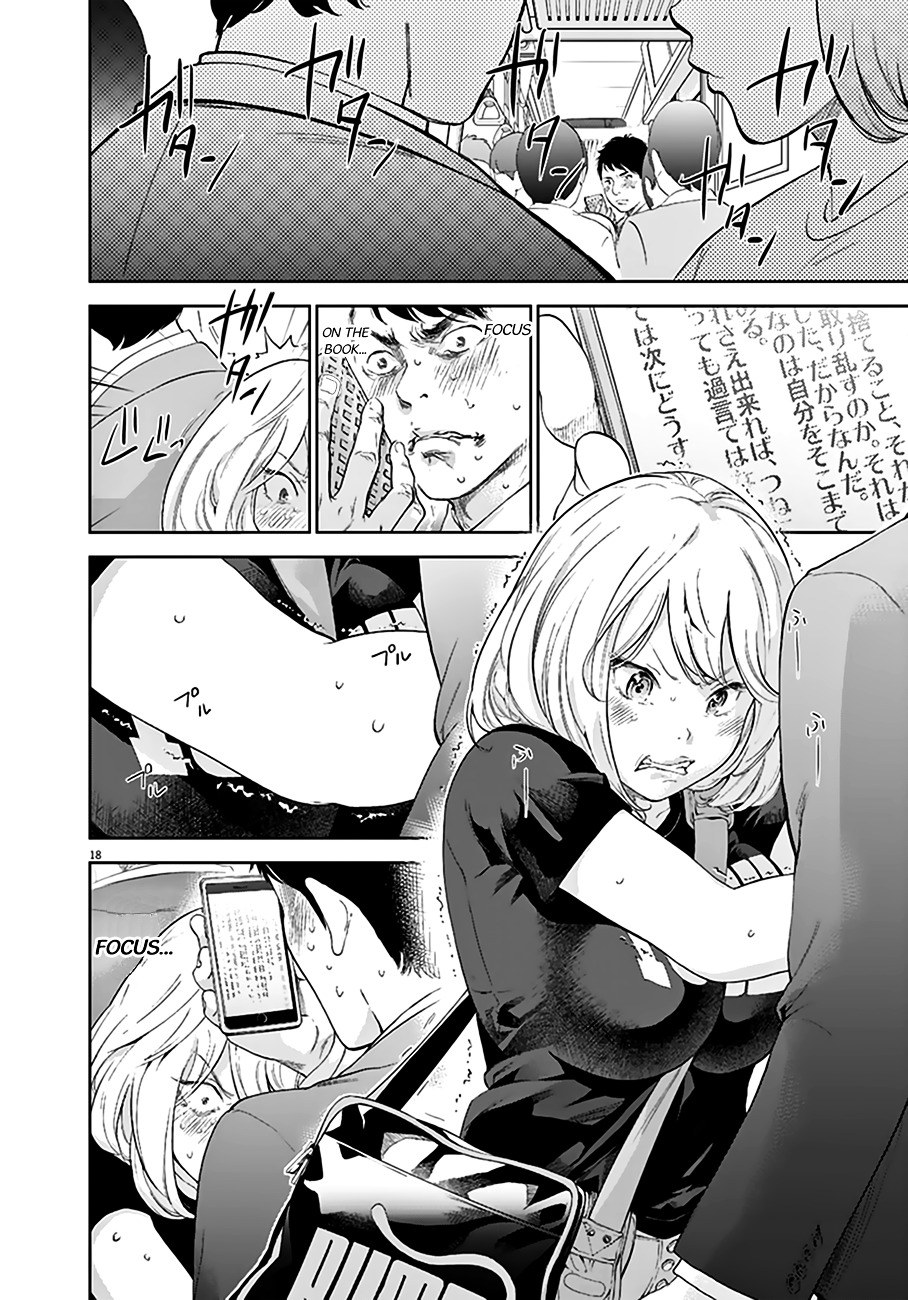 Gaishu-Isshoku chapter 1 page 18