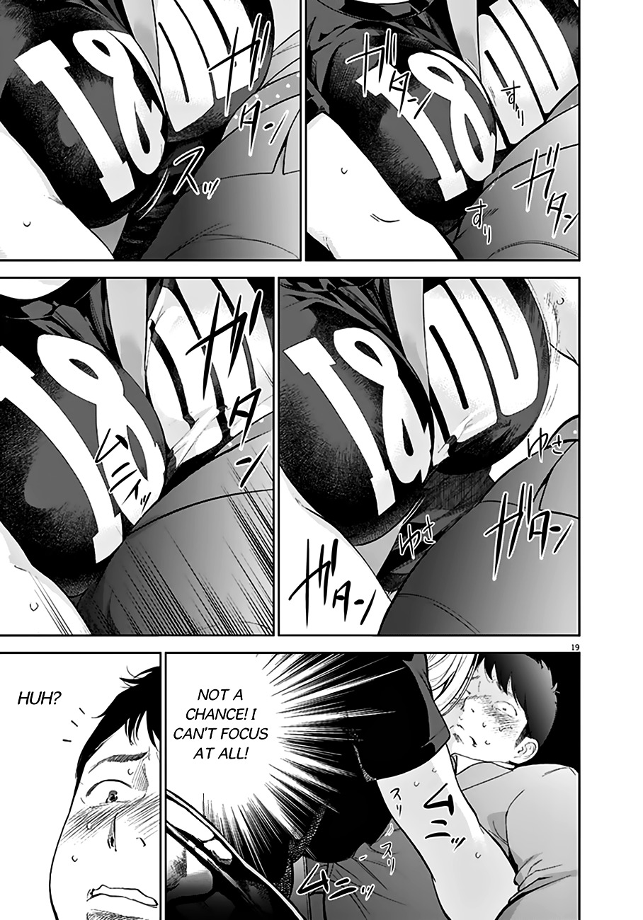 Gaishu-Isshoku chapter 1 page 19