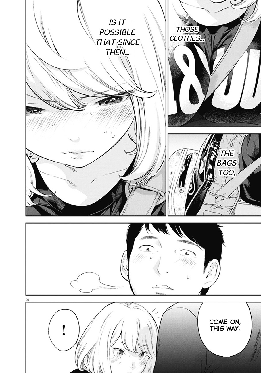 Gaishu-Isshoku chapter 1 page 20