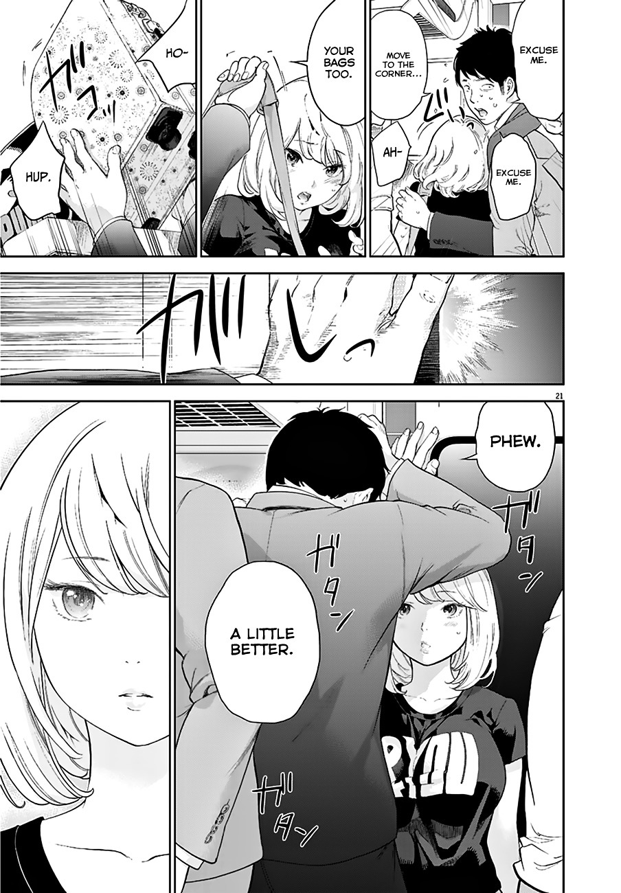 Gaishu-Isshoku chapter 1 page 21