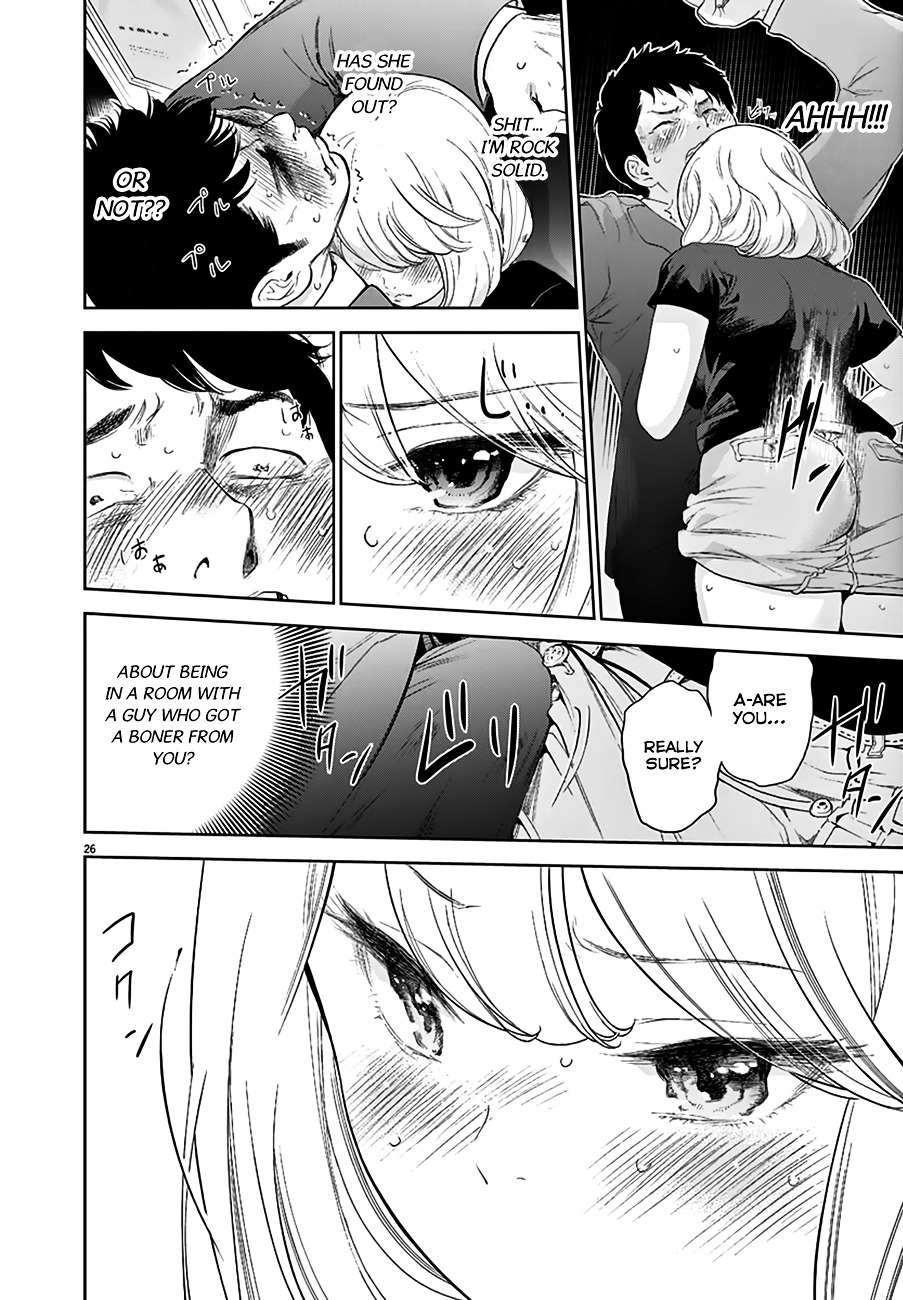 Gaishu-Isshoku chapter 1 page 26