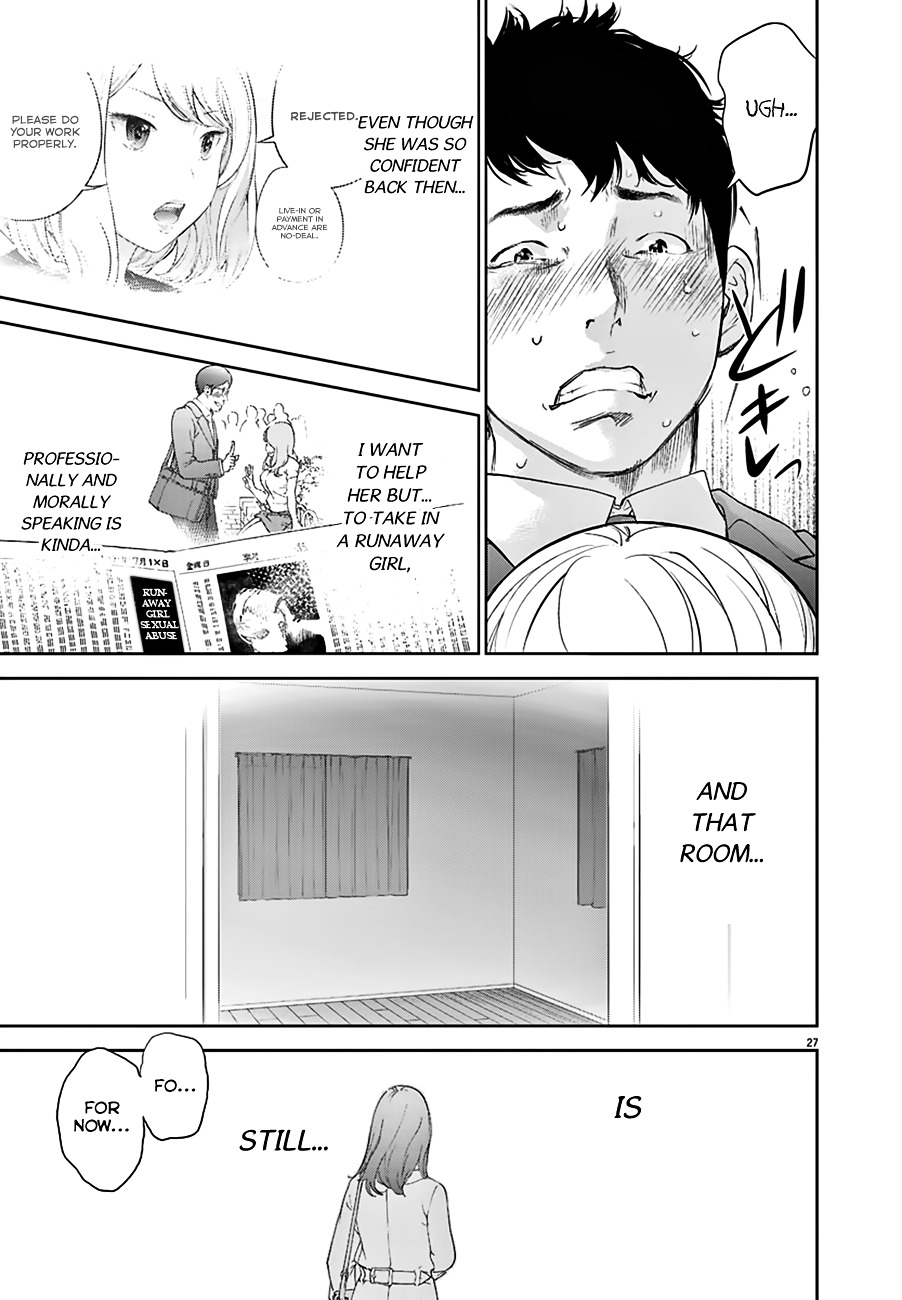 Gaishu-Isshoku chapter 1 page 27