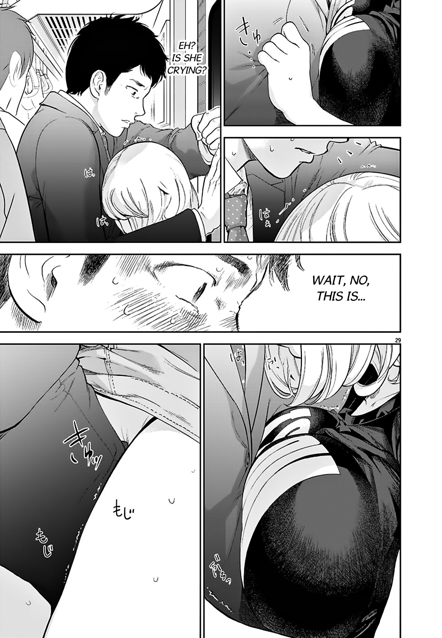 Gaishu-Isshoku chapter 1 page 29