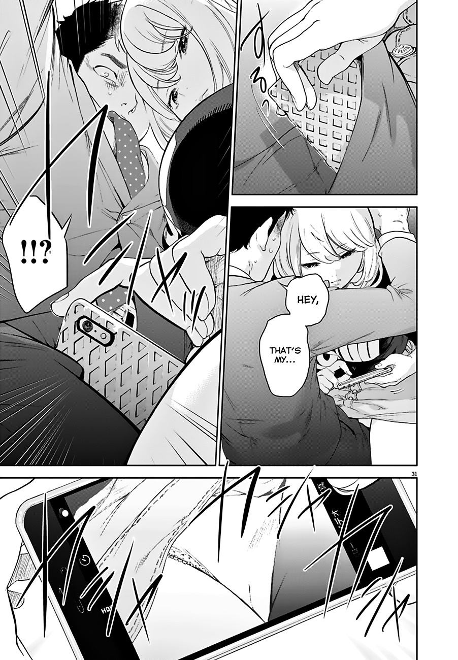 Gaishu-Isshoku chapter 1 page 31