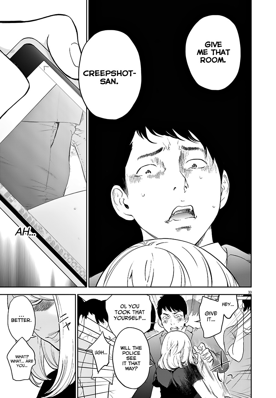 Gaishu-Isshoku chapter 1 page 33