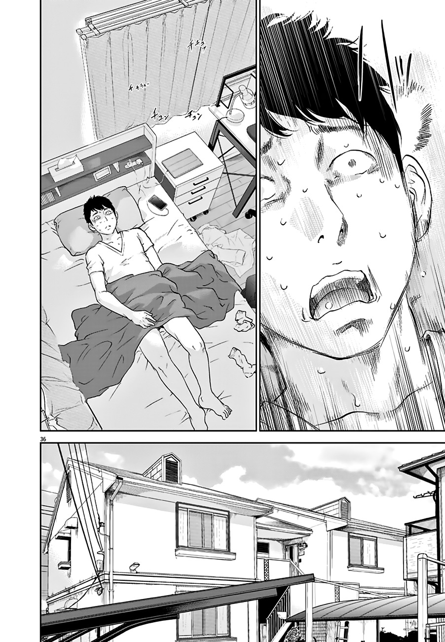 Gaishu-Isshoku chapter 1 page 36