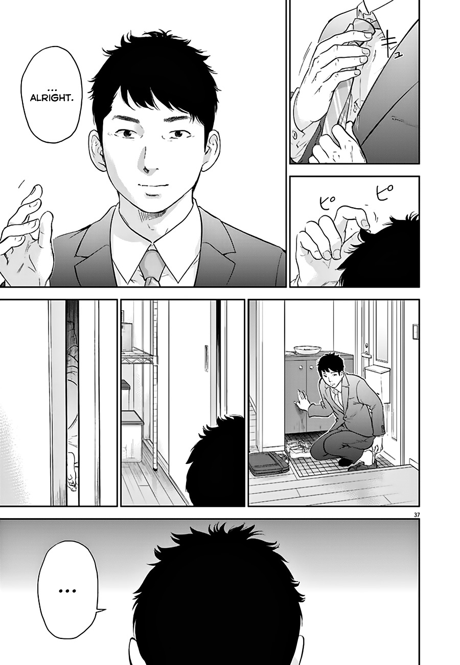 Gaishu-Isshoku chapter 1 page 37