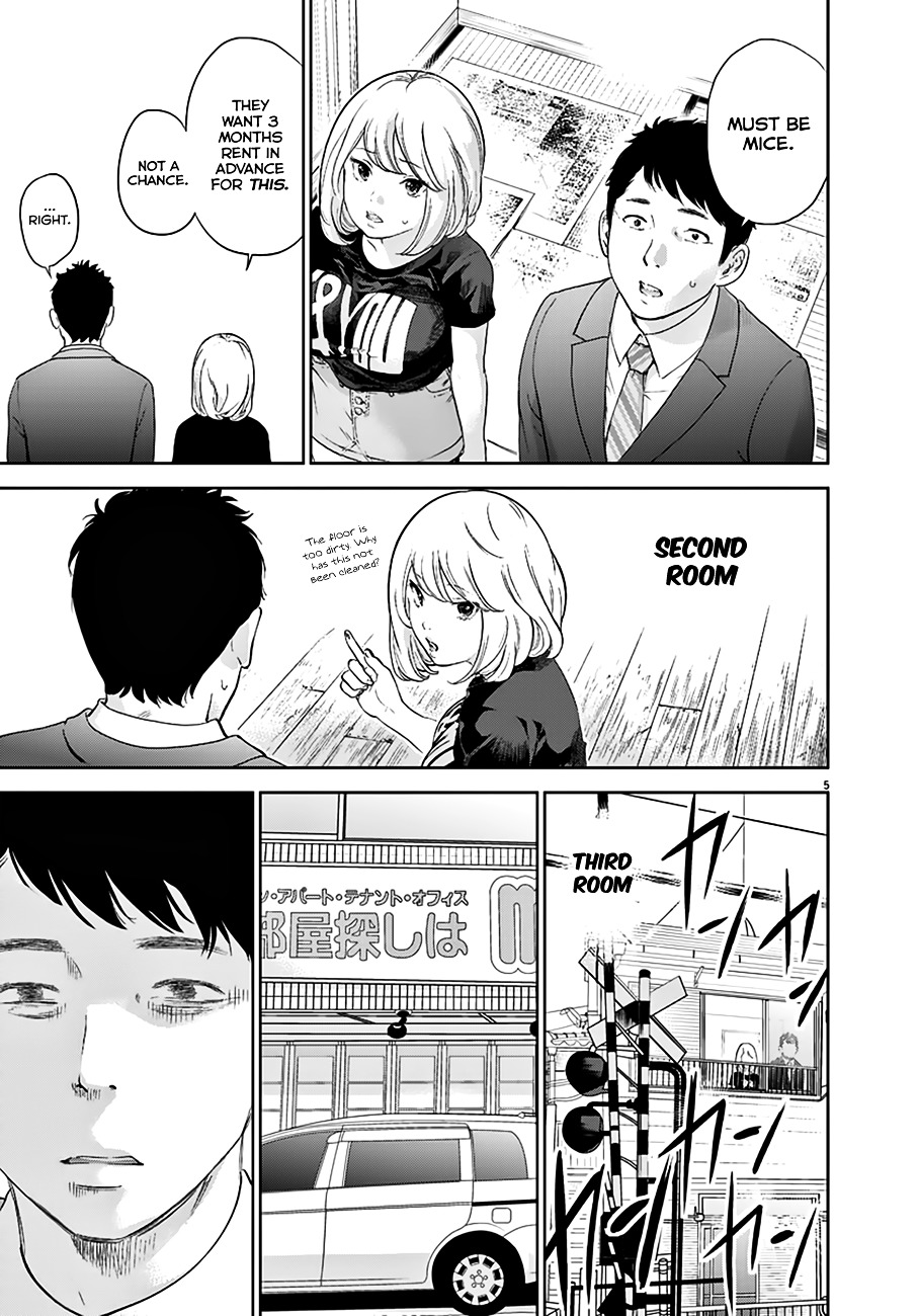 Gaishu-Isshoku chapter 1 page 5