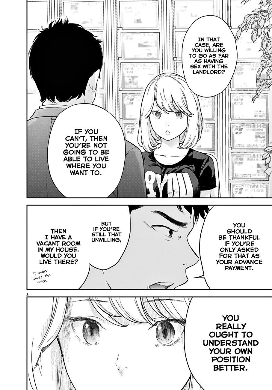 Gaishu-Isshoku chapter 1 page 8