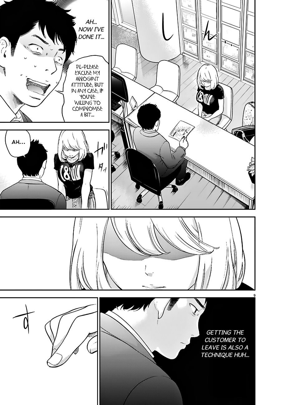 Gaishu-Isshoku chapter 1 page 9