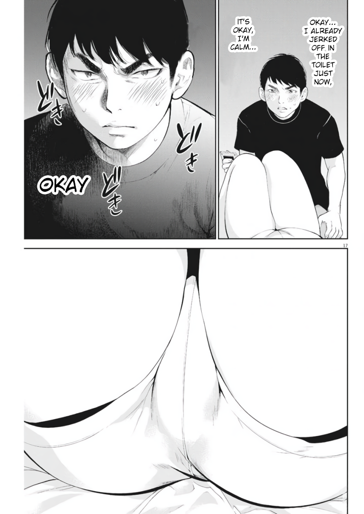 Gaishu-Isshoku chapter 10 page 17