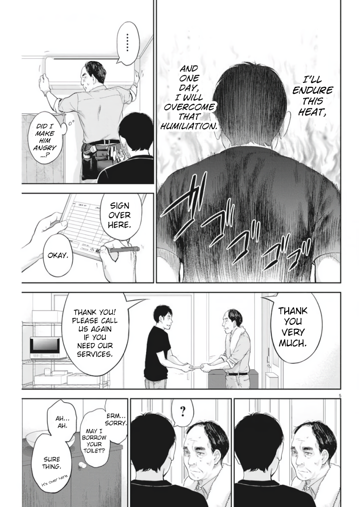 Gaishu-Isshoku chapter 10 page 5