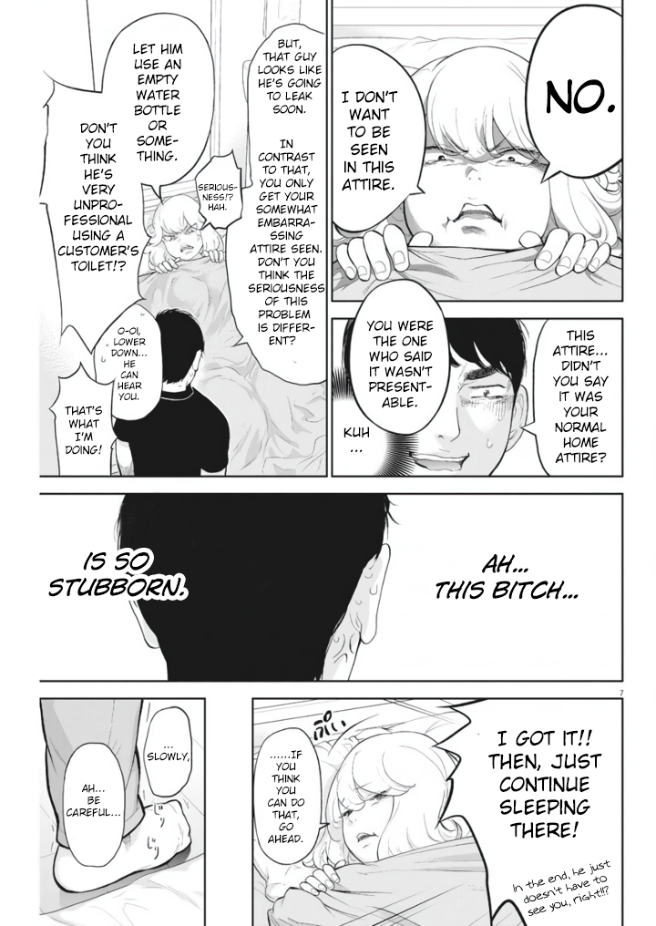 Gaishu-Isshoku chapter 10 page 7