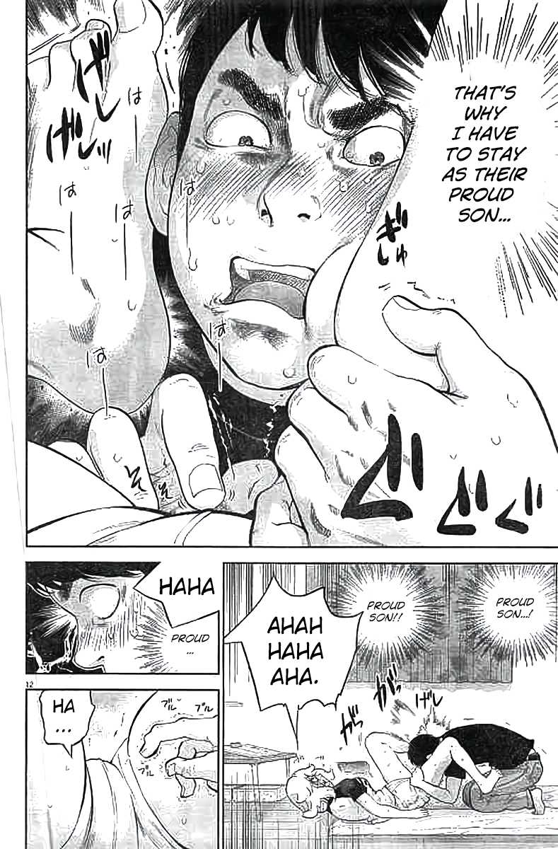Gaishu-Isshoku chapter 11 page 12