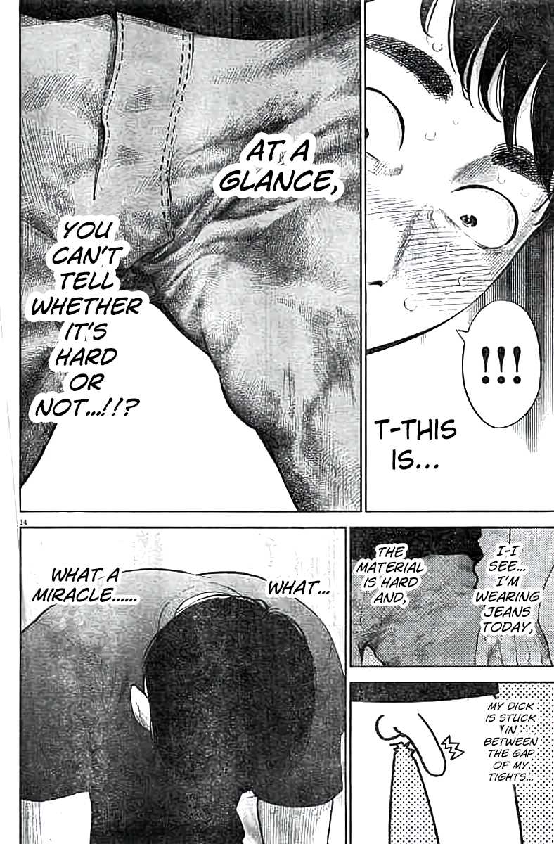 Gaishu-Isshoku chapter 11 page 14