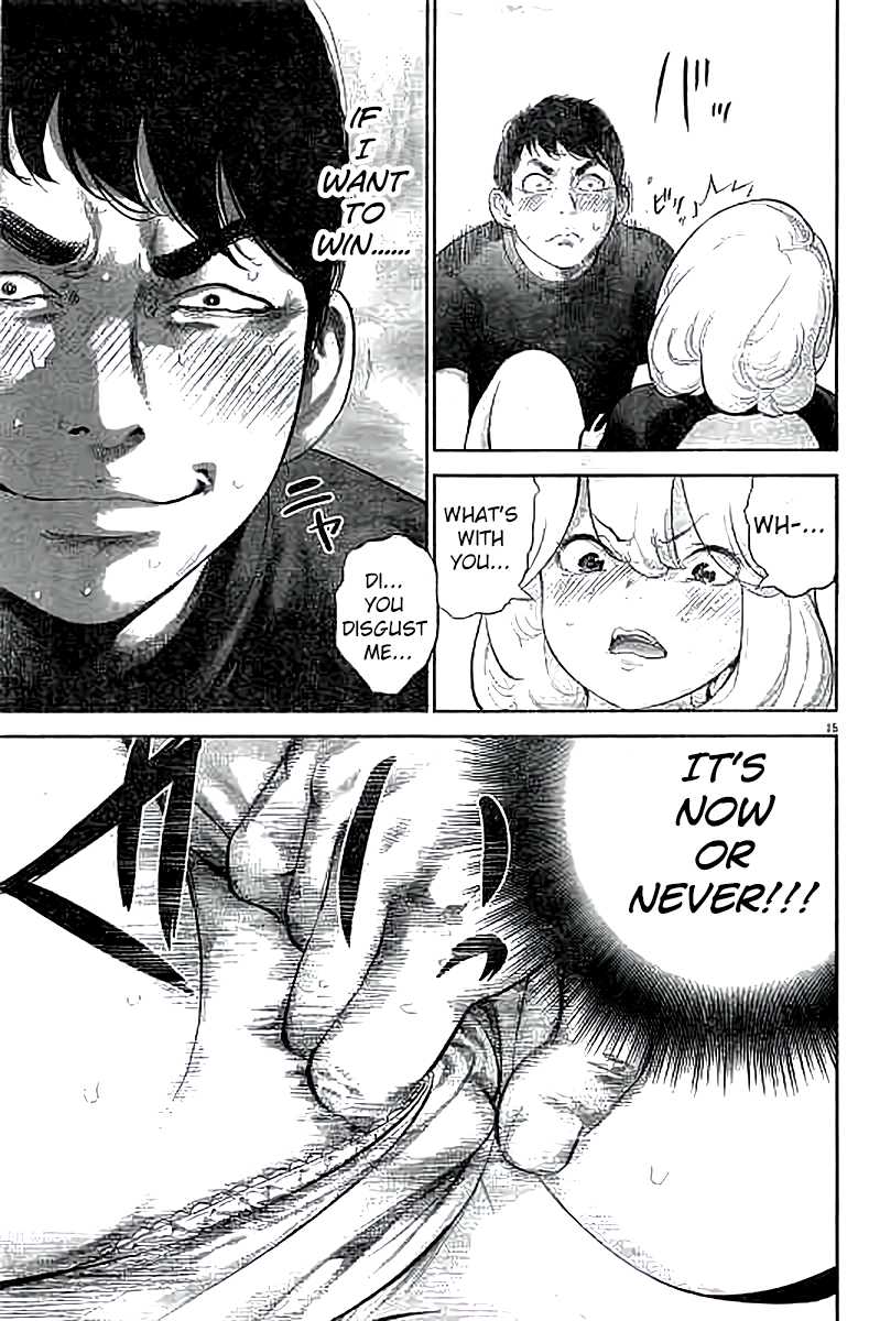 Gaishu-Isshoku chapter 11 page 15