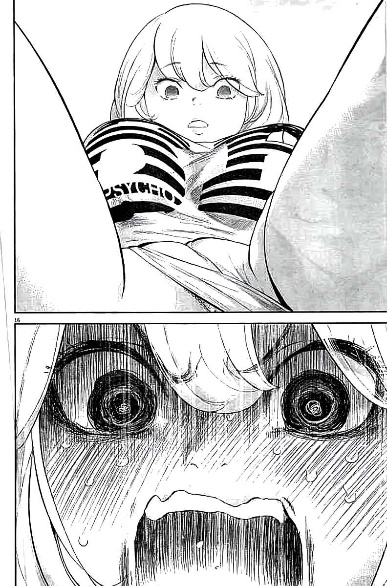 Gaishu-Isshoku chapter 11 page 16