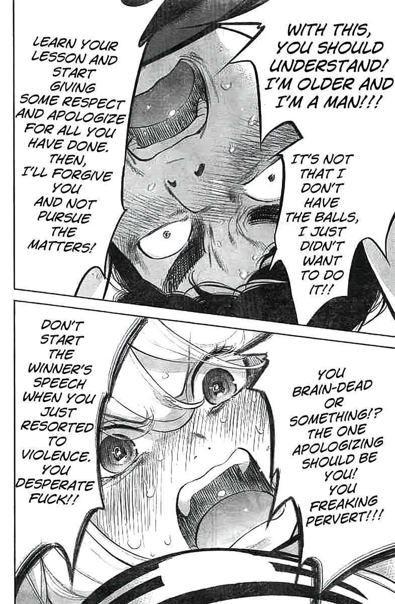 Gaishu-Isshoku chapter 11 page 20