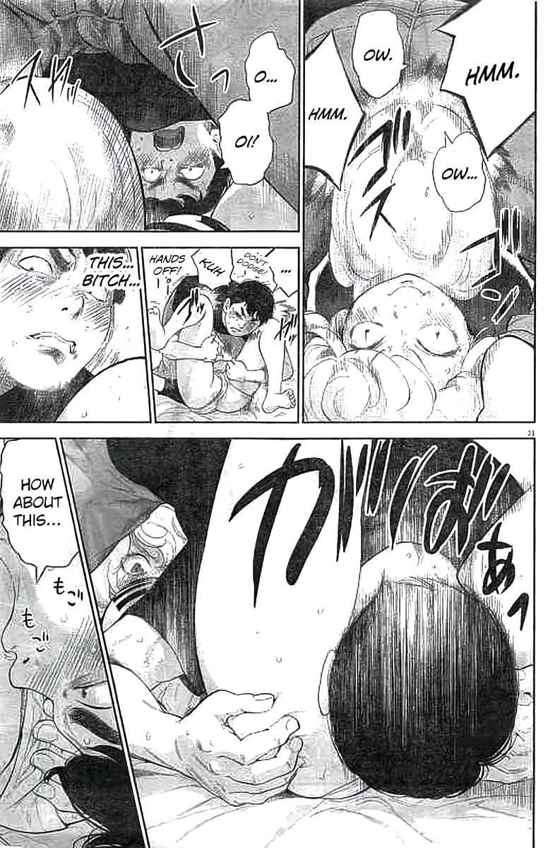 Gaishu-Isshoku chapter 11 page 21