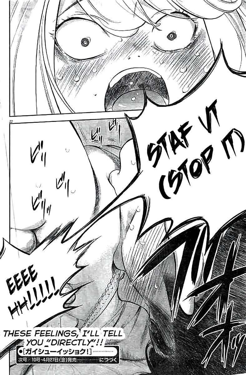 Gaishu-Isshoku chapter 11 page 22