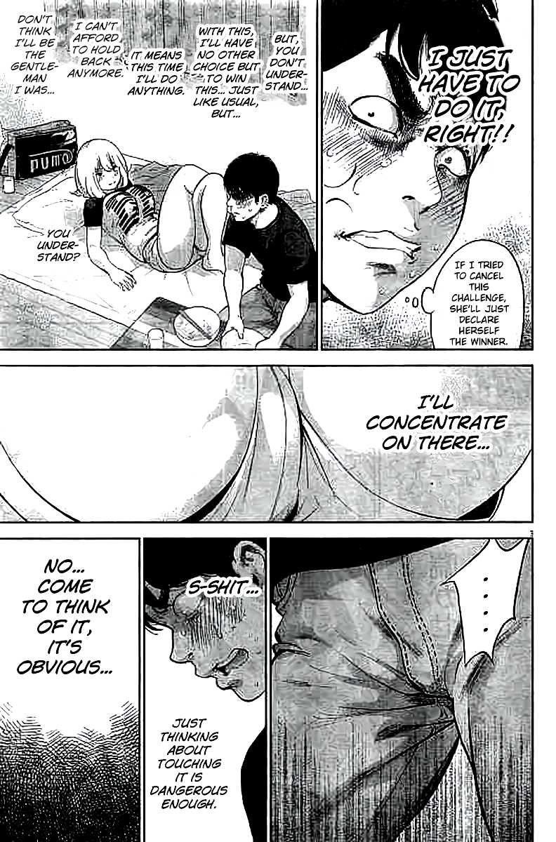 Gaishu-Isshoku chapter 11 page 3