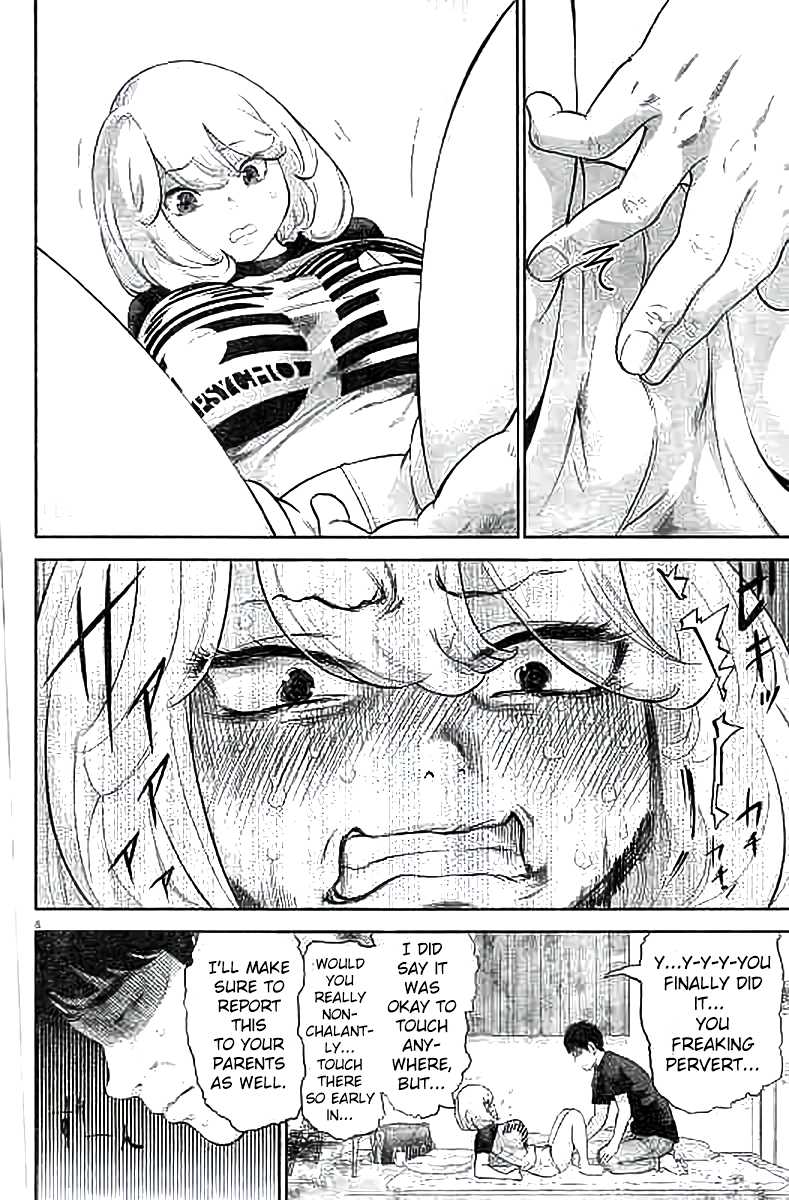 Gaishu-Isshoku chapter 11 page 8