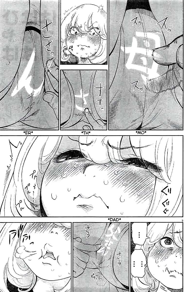 Gaishu-Isshoku chapter 11 page 9