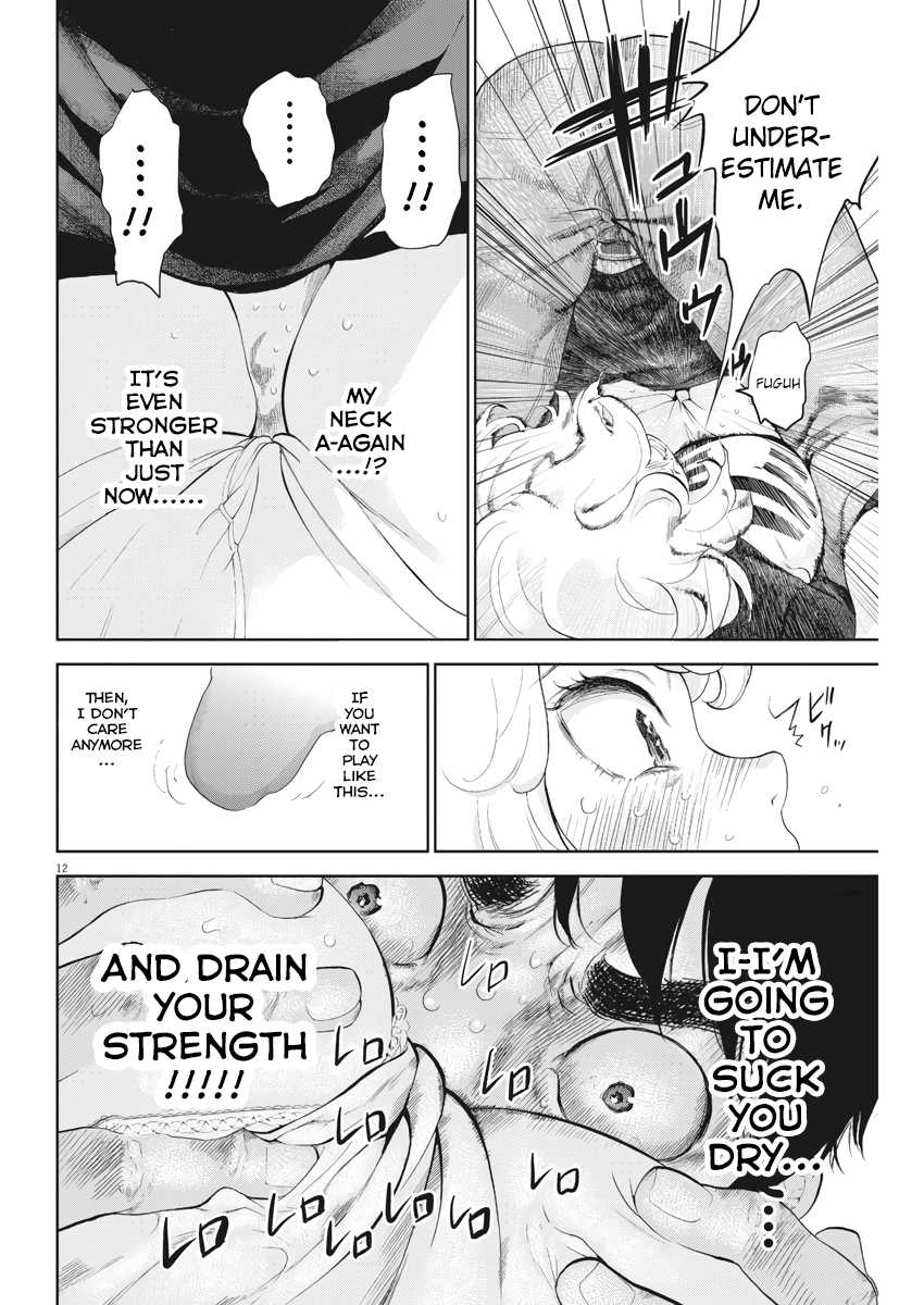 Gaishu-Isshoku chapter 12 page 12