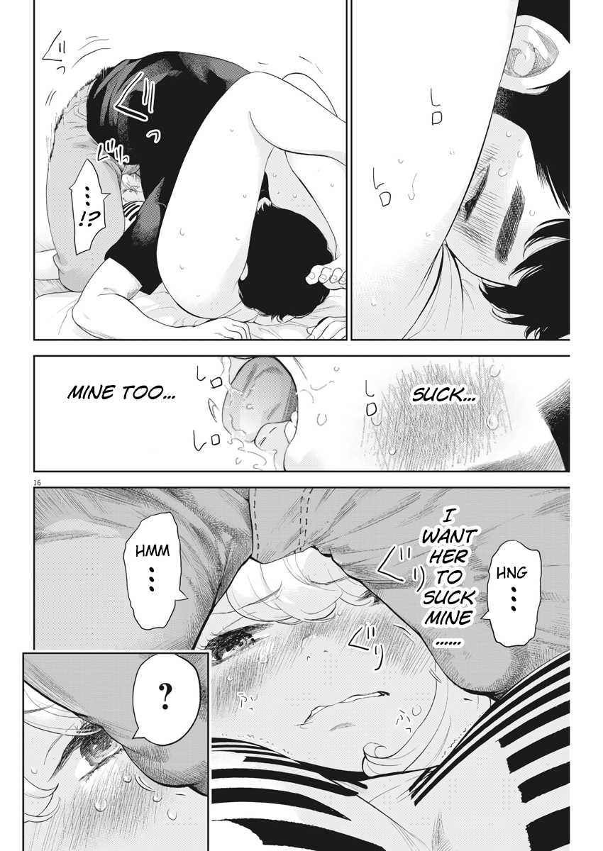 Gaishu-Isshoku chapter 12 page 16