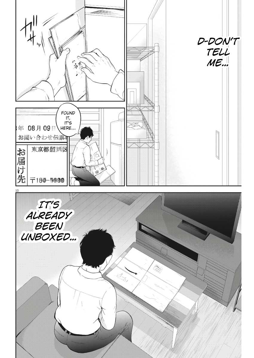 Gaishu-Isshoku chapter 13 page 10