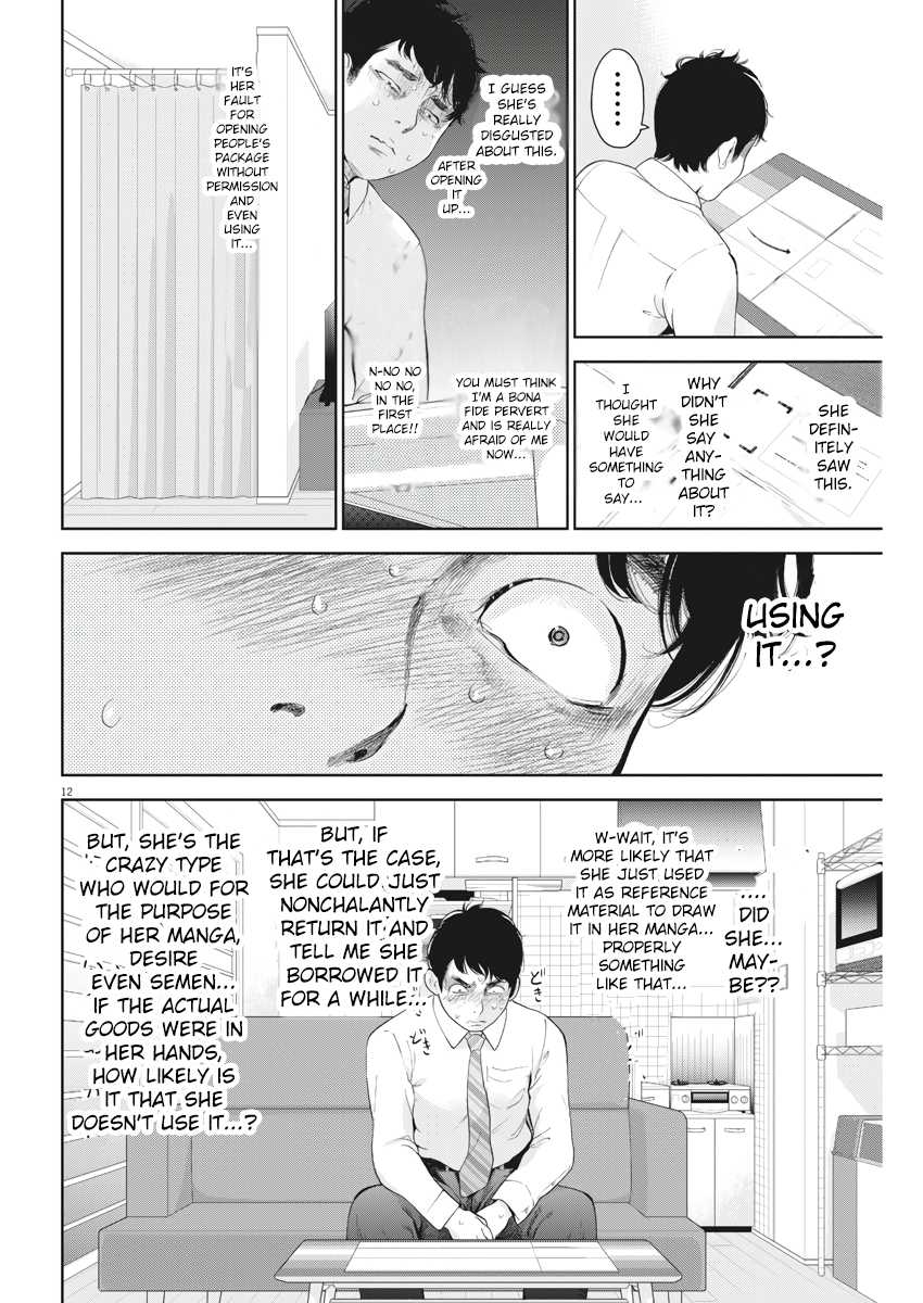 Gaishu-Isshoku chapter 13 page 12