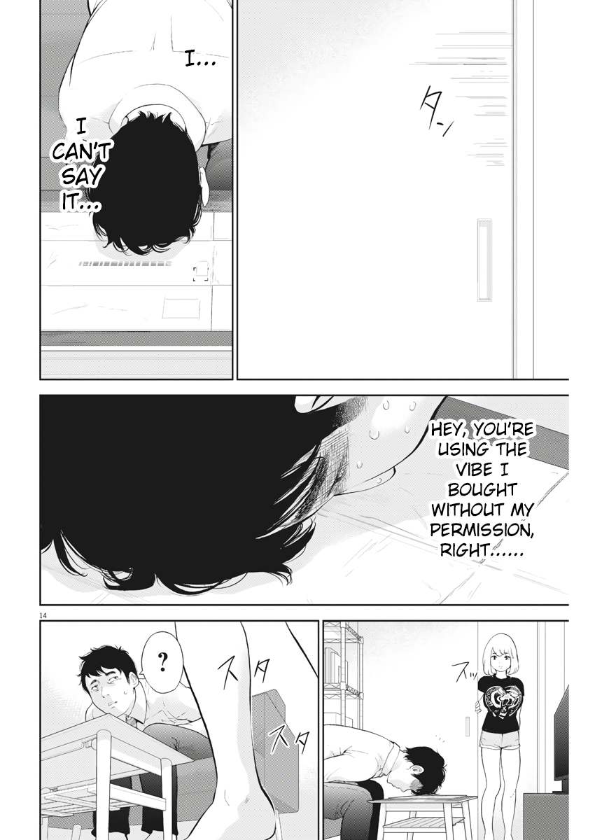 Gaishu-Isshoku chapter 13 page 14