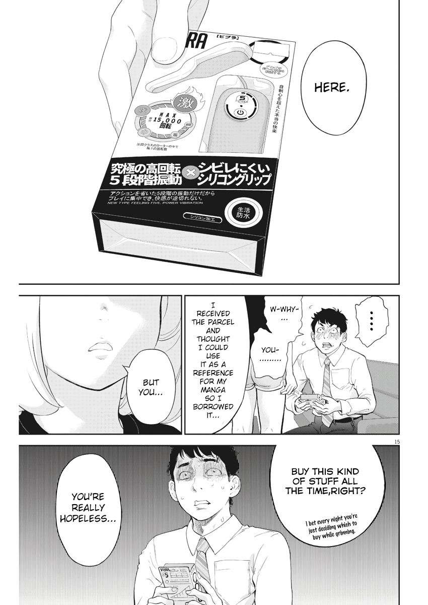 Gaishu-Isshoku chapter 13 page 15