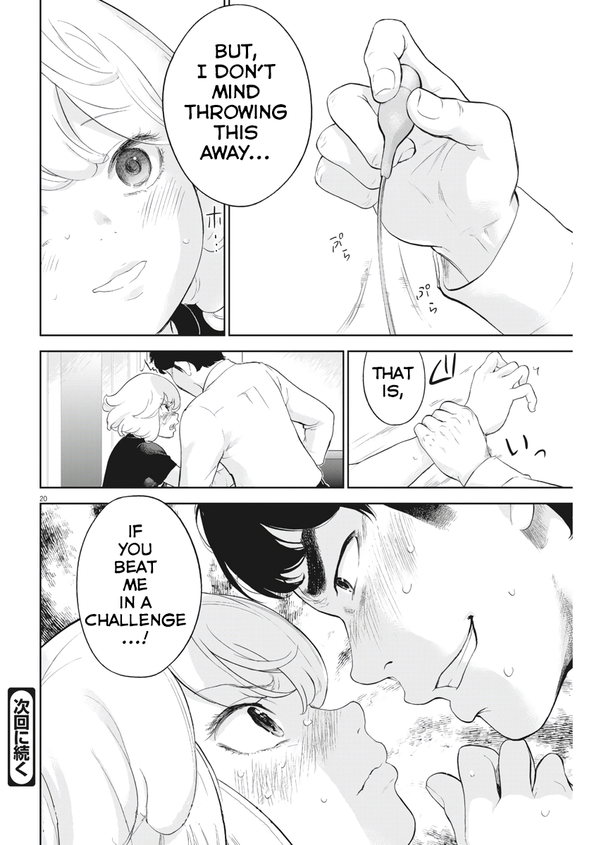 Gaishu-Isshoku chapter 13 page 20