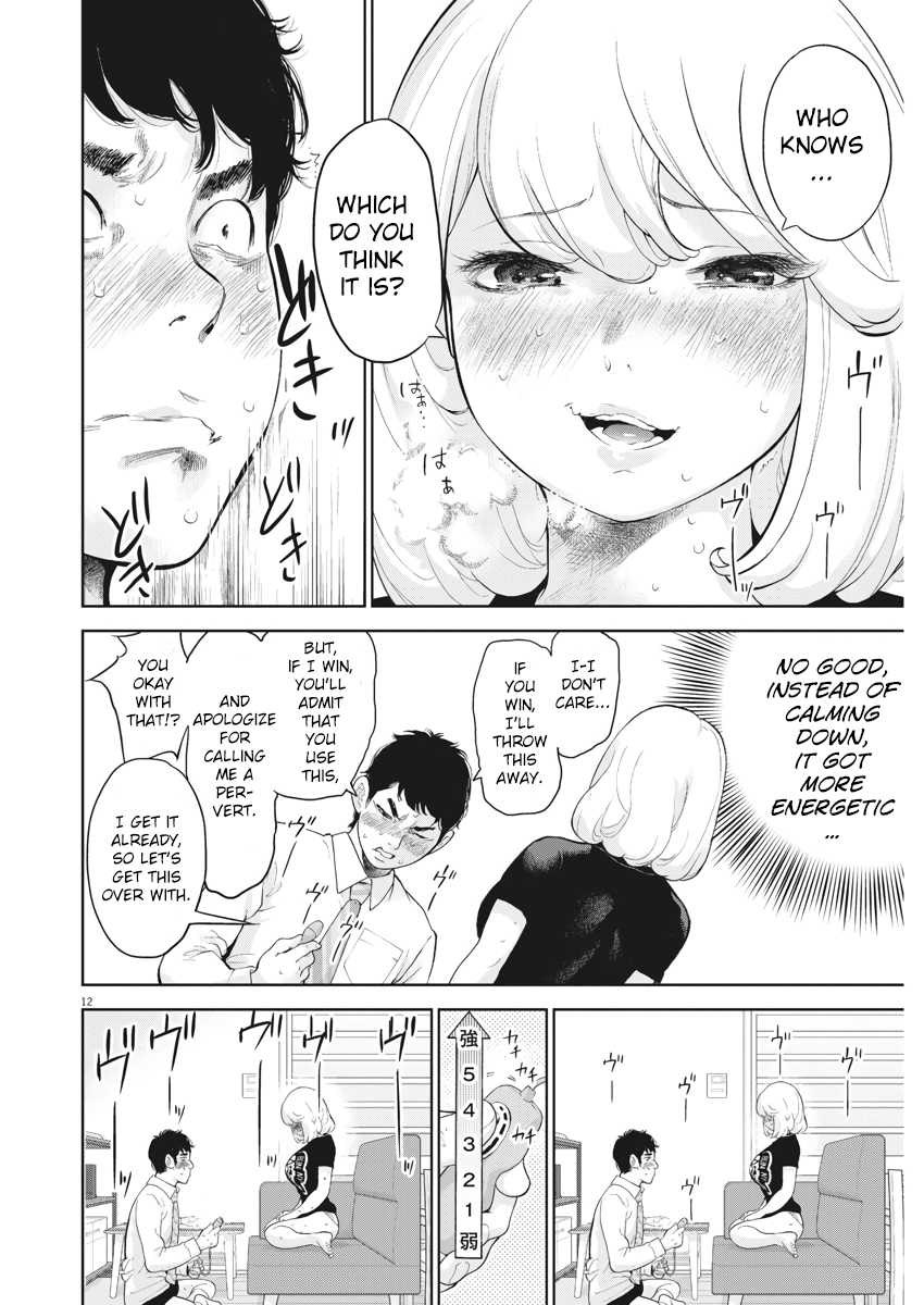 Gaishu-Isshoku chapter 14 page 12