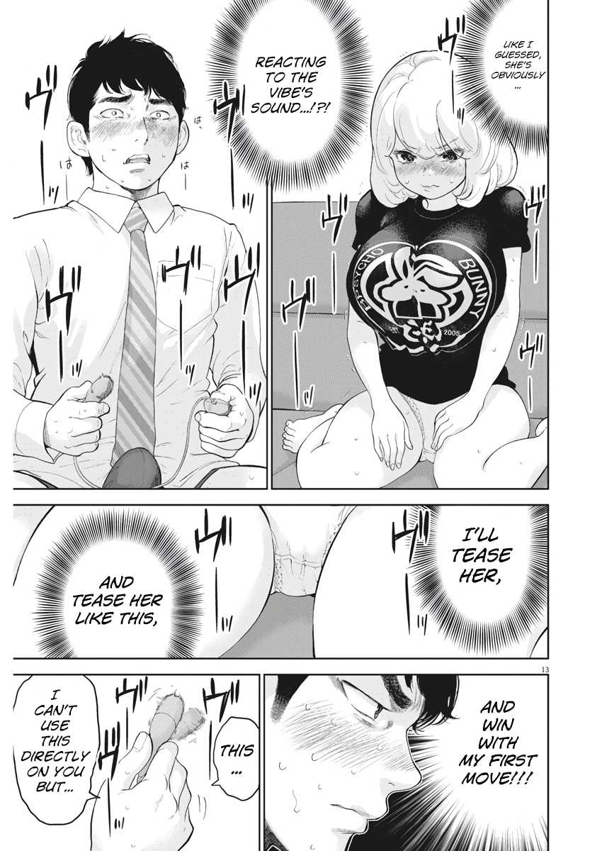 Gaishu-Isshoku chapter 14 page 13