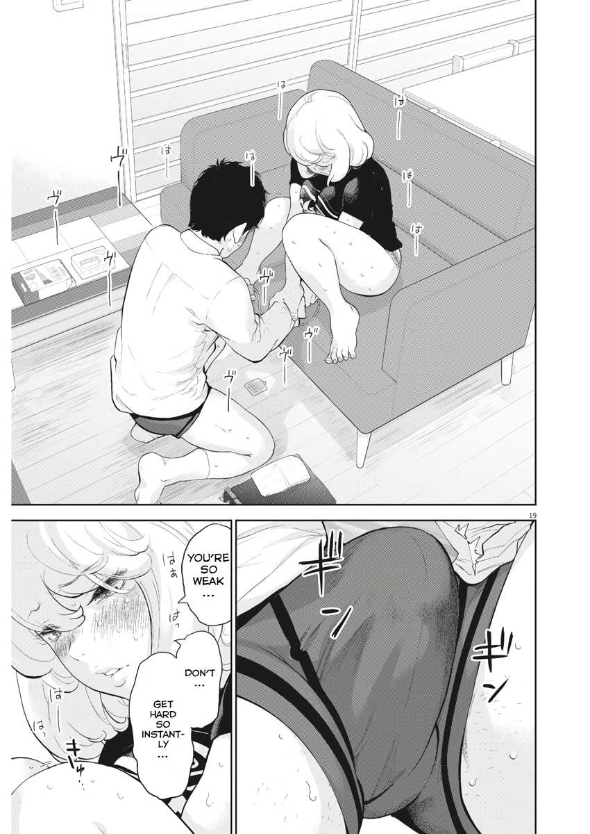 Gaishu-Isshoku chapter 14 page 19