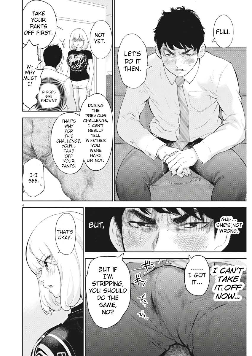 Gaishu-Isshoku chapter 14 page 4