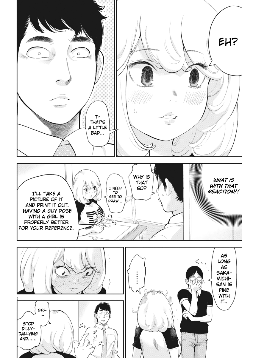 Gaishu-Isshoku chapter 17 page 6
