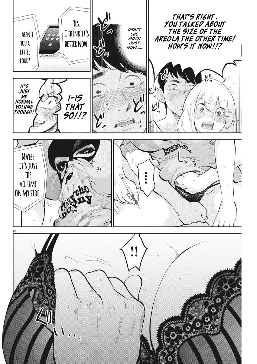 Gaishu-Isshoku chapter 18 page 10