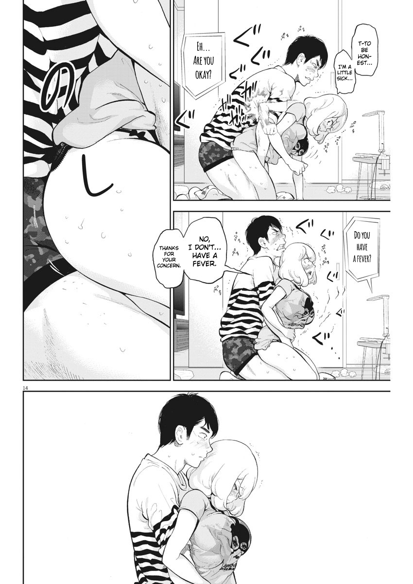 Gaishu-Isshoku chapter 18 page 14