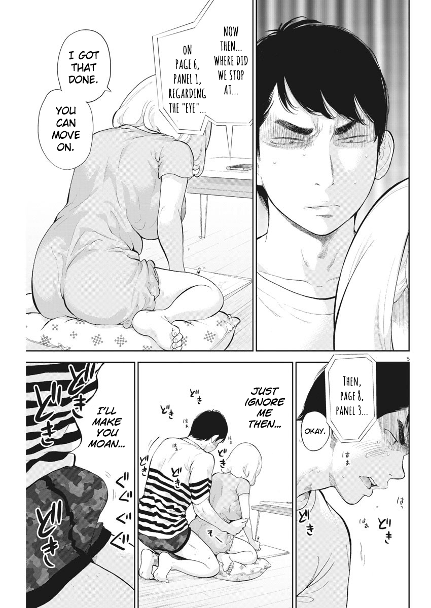 Gaishu-Isshoku chapter 18 page 5